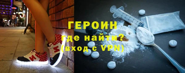 кокс Мегион