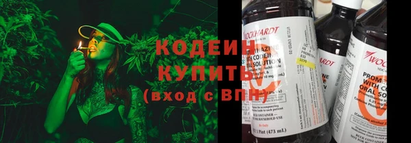 MDMA Premium VHQ Вязники