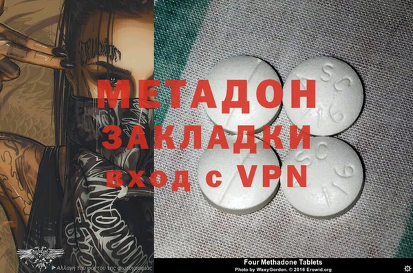 кокс Мегион
