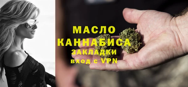кокс Мегион