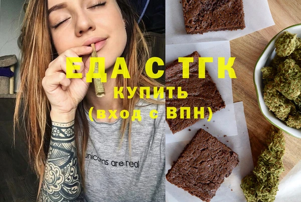 MDMA Premium VHQ Вязники