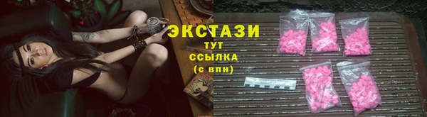 кокс Мегион