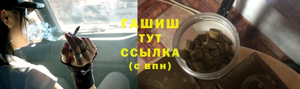 MDMA Premium VHQ Вязники