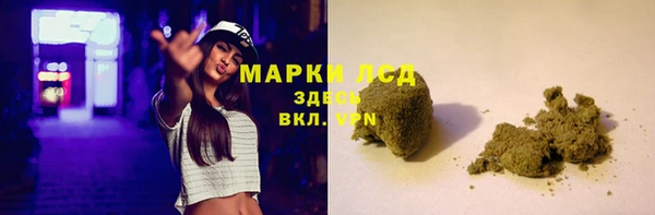 MDMA Premium VHQ Вязники