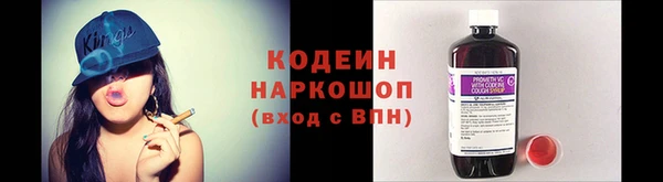 МДМА Медногорск