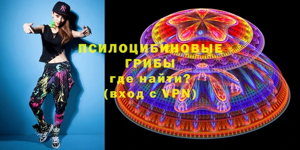 кокс Мегион