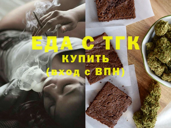 кокс Мегион