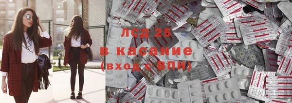 MDMA Premium VHQ Вязники