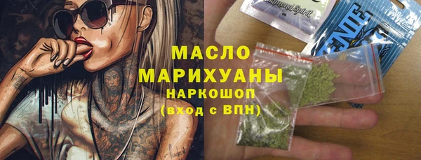 кокс Мегион