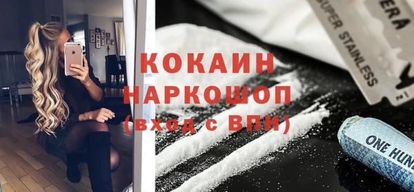 кокс Мегион