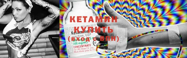 кокс Мегион