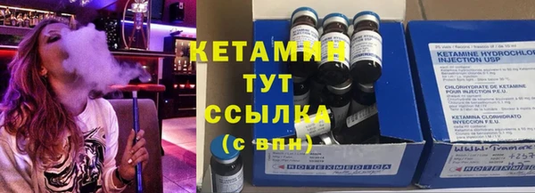кокс Мегион