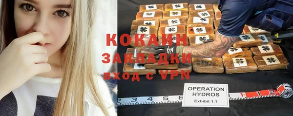 кокс Мегион