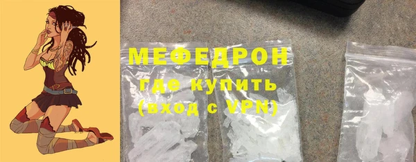 кокс Мегион