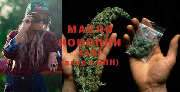 MDMA Premium VHQ Вязники