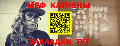 амфетамин Донской