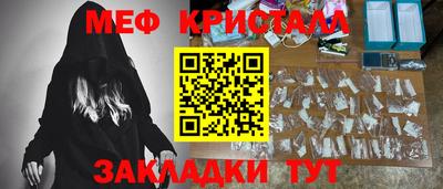 PSILOCYBIN Дубна