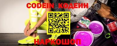 PSILOCYBIN Дубна