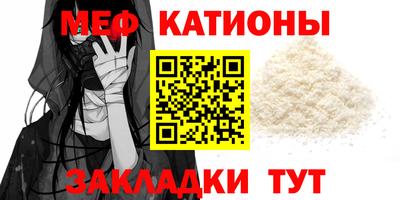 амфетамин Донской