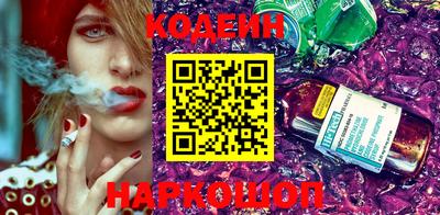 амфетамин Донской