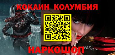 меф Бузулук