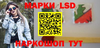 амфетамин Донской