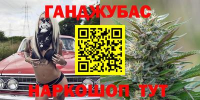амфетамин Донской