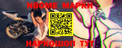 амфетамин Донской