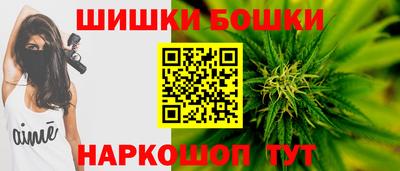 амфетамин Донской
