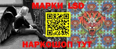 стафф Бугуруслан