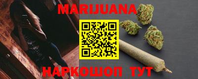 амфетамин Донской