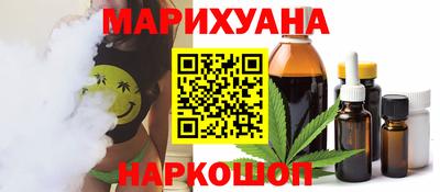 PSILOCYBIN Дубна