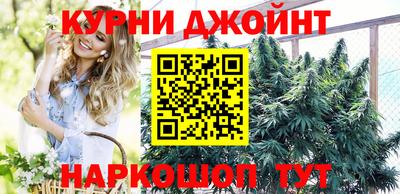 меф Бузулук