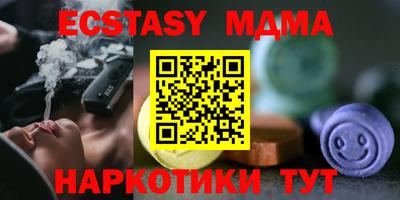 амфетамин Донской