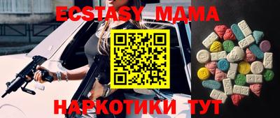 кокаин перу Будённовск