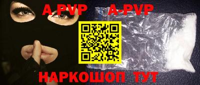 PSILOCYBIN Дубна