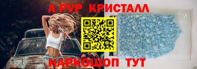 PSILOCYBIN Дубна