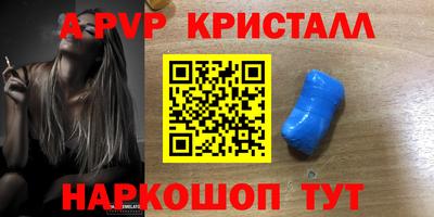 PSILOCYBIN Дубна