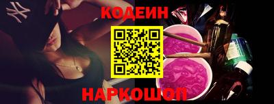PSILOCYBIN Дубна