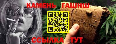 стафф Бугуруслан