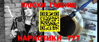 меф Бузулук