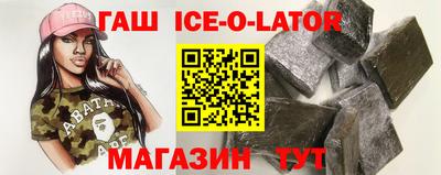 амфетамин Донской