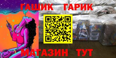 меф Бузулук