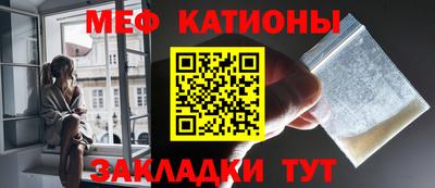 кокаин перу Будённовск