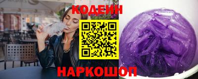 амфетамин Донской