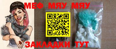 прущая мука Азнакаево
