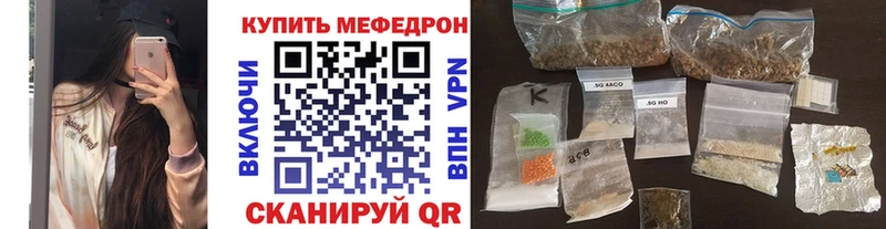 МЯУ-МЯУ мяу мяу Ногинск