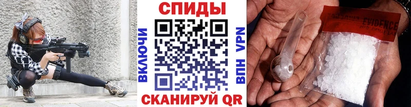 МЕТАМФЕТАМИН витя  Ногинск 