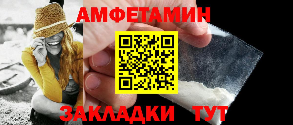Где купить наркотики?  Канабис  НБОМе  ЛЁД  Вход с VPN  Мяу-Мяу  Марихуана  Ногинск  Хэш 