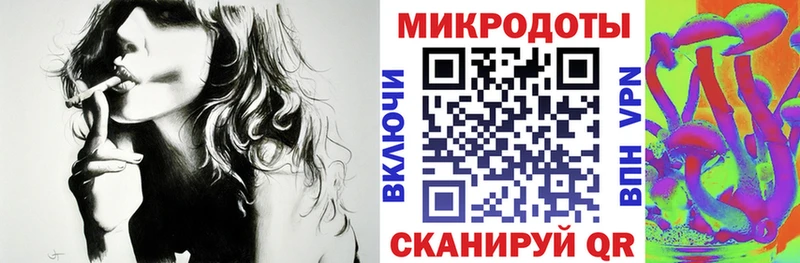 Псилоцибиновые грибы Magic Shrooms  Ногинск 